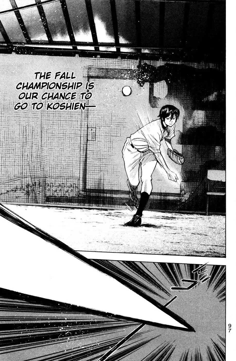 Diamond no Ace Chapter 197 13